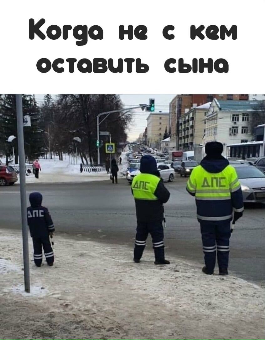 Коша не с кем оставить сына