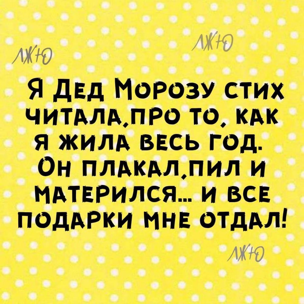 ПЦ соо Ъж ояуопящ