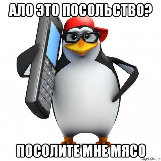 0 о п 0 70150711414