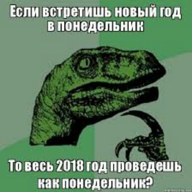 тап шаг и г юм 3101020111113 1ЁШ_ПТЕЩЮП_1Ш ПЁШПЁЩНЛ