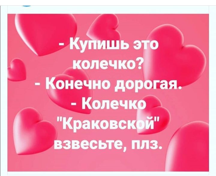 1эгэ ді1ё Ед Шэ 53_ Шхющд 21