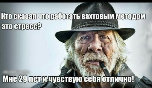 ПШ 85018 ВШТПВЫМ