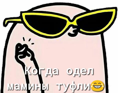 он гі
