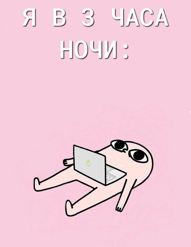 СА Г