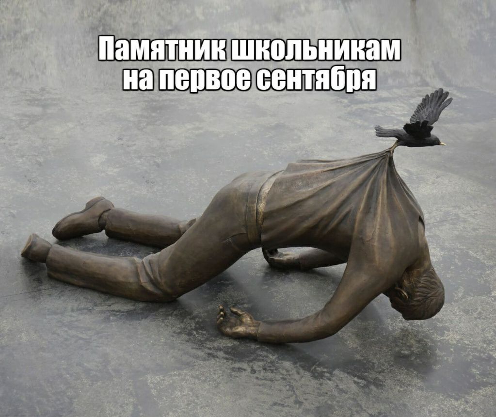 ШШ