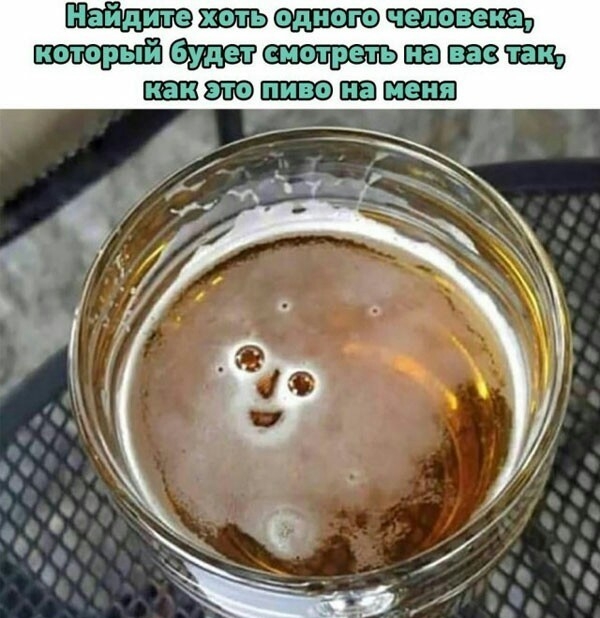 шавнвщ пшэпэппвэпвщыш