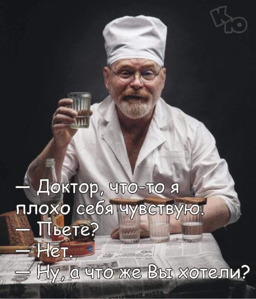 К ЩЙГ ёб ЧО