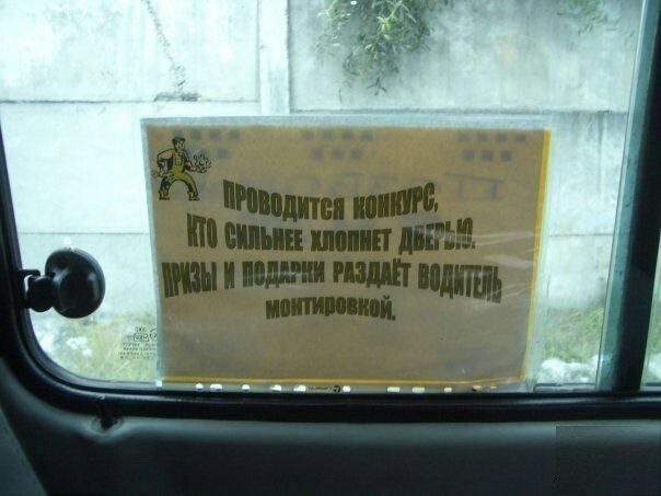 тм ц шппштшштищ