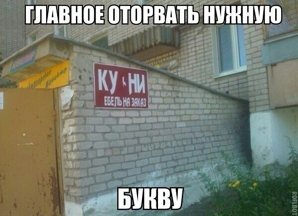 іншізноідётбввіпь шиннию кЛ ку ЕЬЕГЬ т _ В __ шіііій