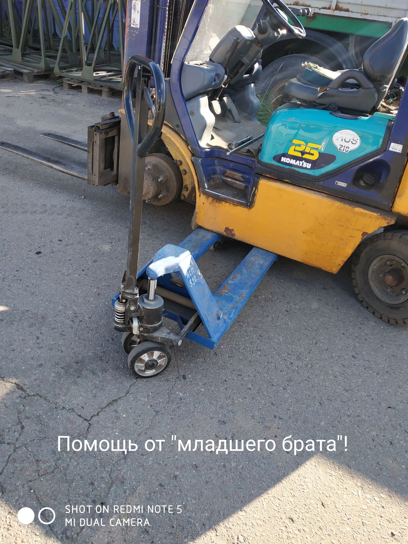 знот ам Ё _МЩЦМ