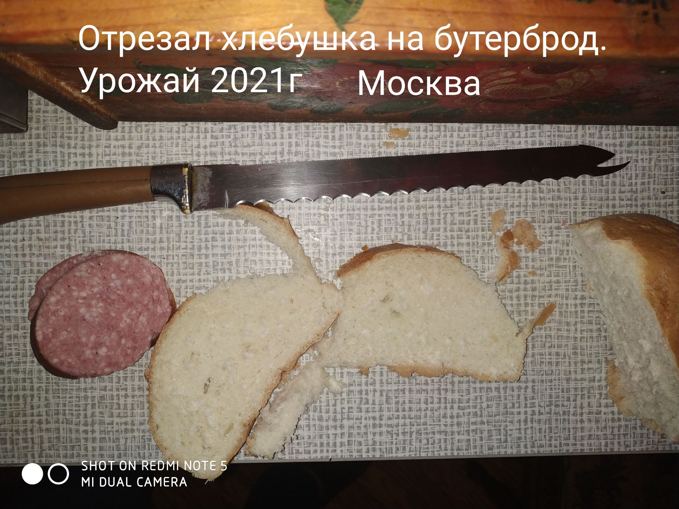 тн 11 ім и адаптация в в і Ъ 3 Ё_ А ё шт и _ И мп виАь САМЕРА