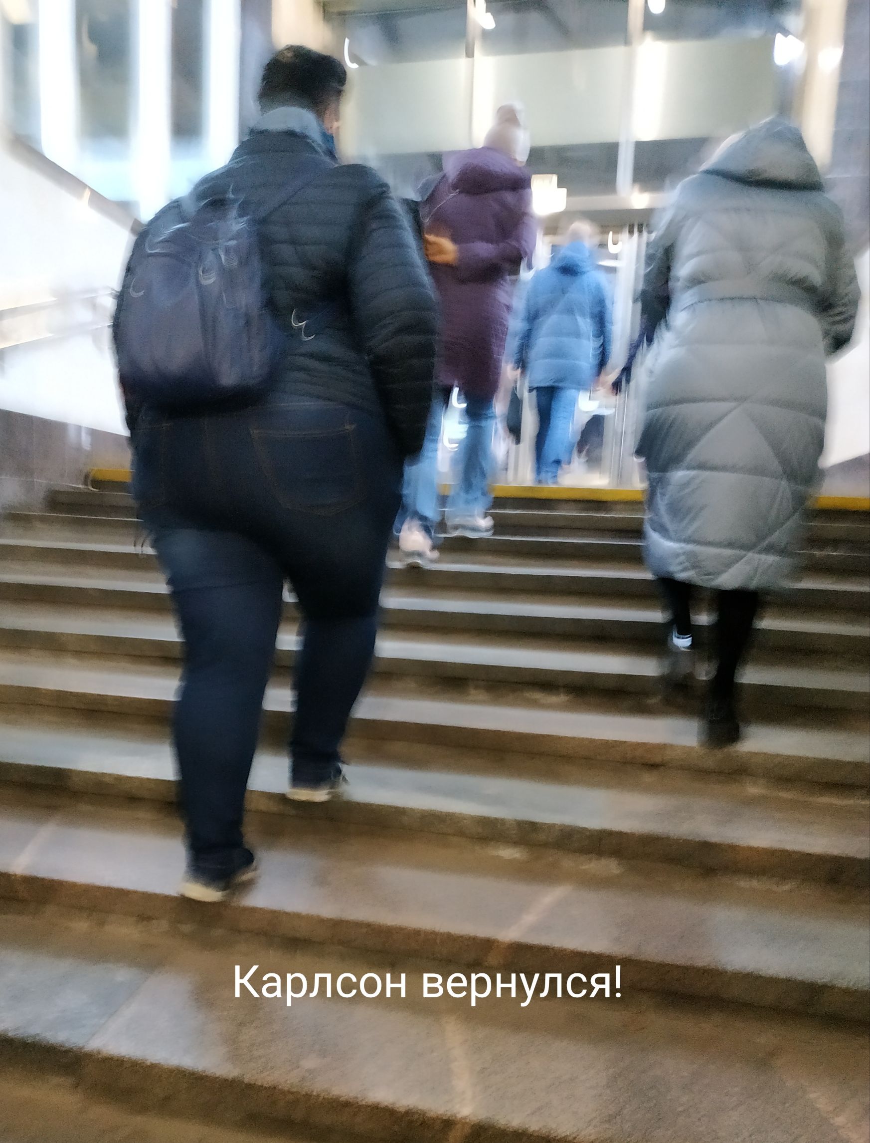 ___ _ К _сон вернулся _ _ а