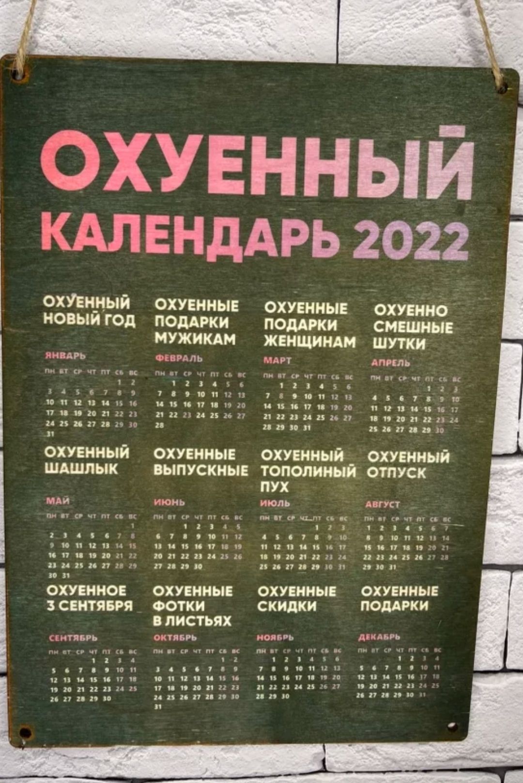 _ мАЁУЕННЫЙ ГЁНДАРЬ 2022 охііииый охпииы мшты опцию помни педики мужики жшишиди имт шдшпык выпускниц там ни охпжи опенинг сетки скими охшмыя охщиыц опции лв