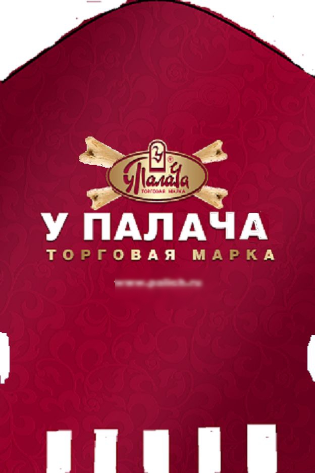 ТОРГОВАЯ МАРКА
