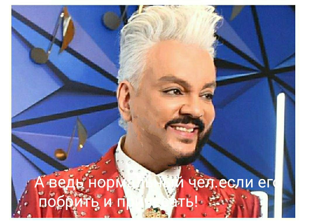 Апведъэг нер _ пббЬийь и п