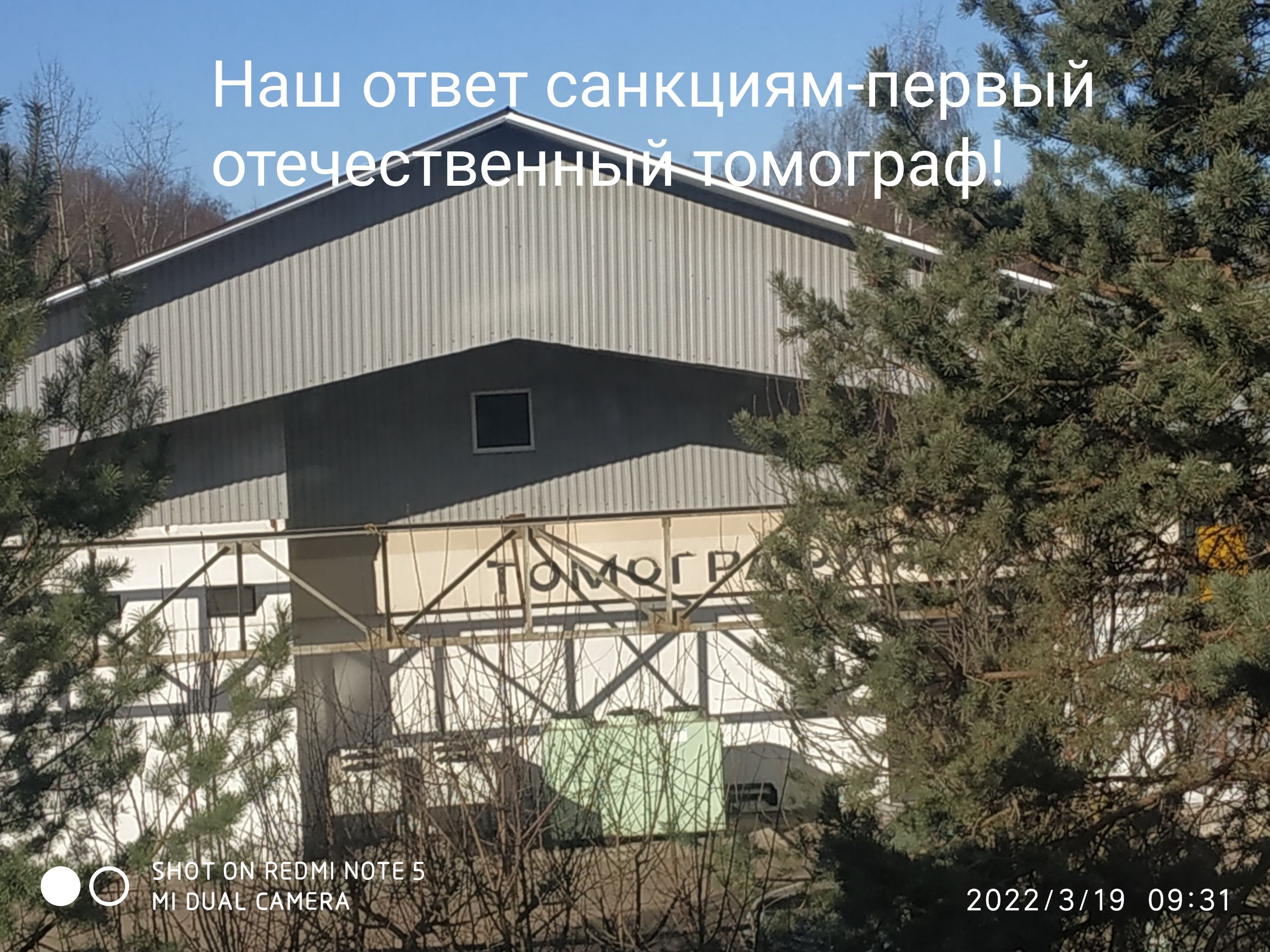 31 Ё О ОЦМ САМЕКА А 33 2022319 09131 9