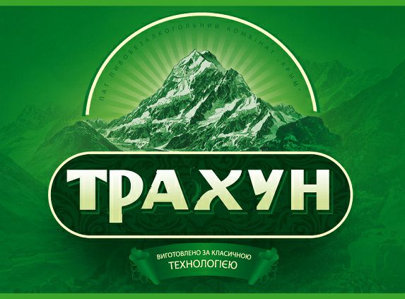 викотпіиоздклцщчн тЕхнопопею