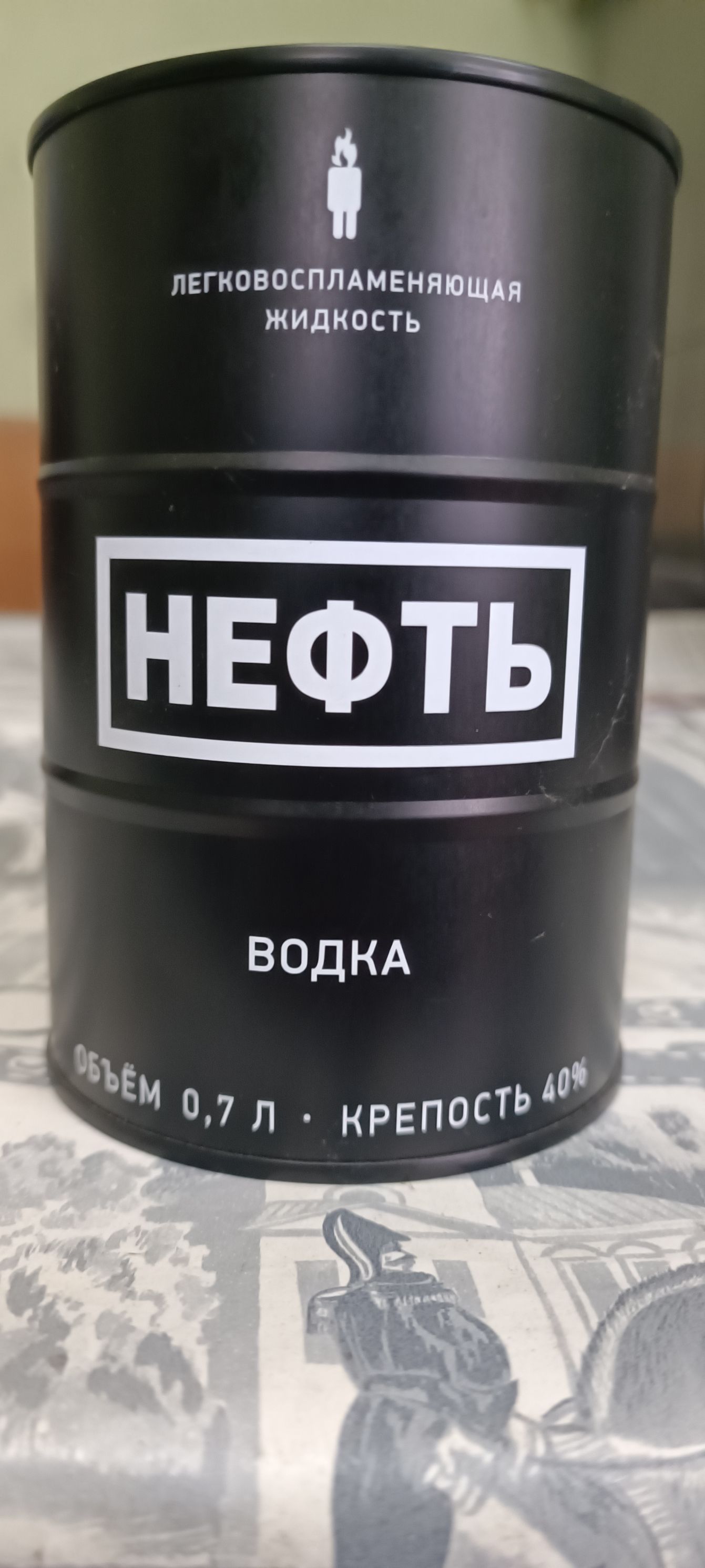 ЛЕГКОВОСПЛАМЕНЯ ЖИДКОСТЬ