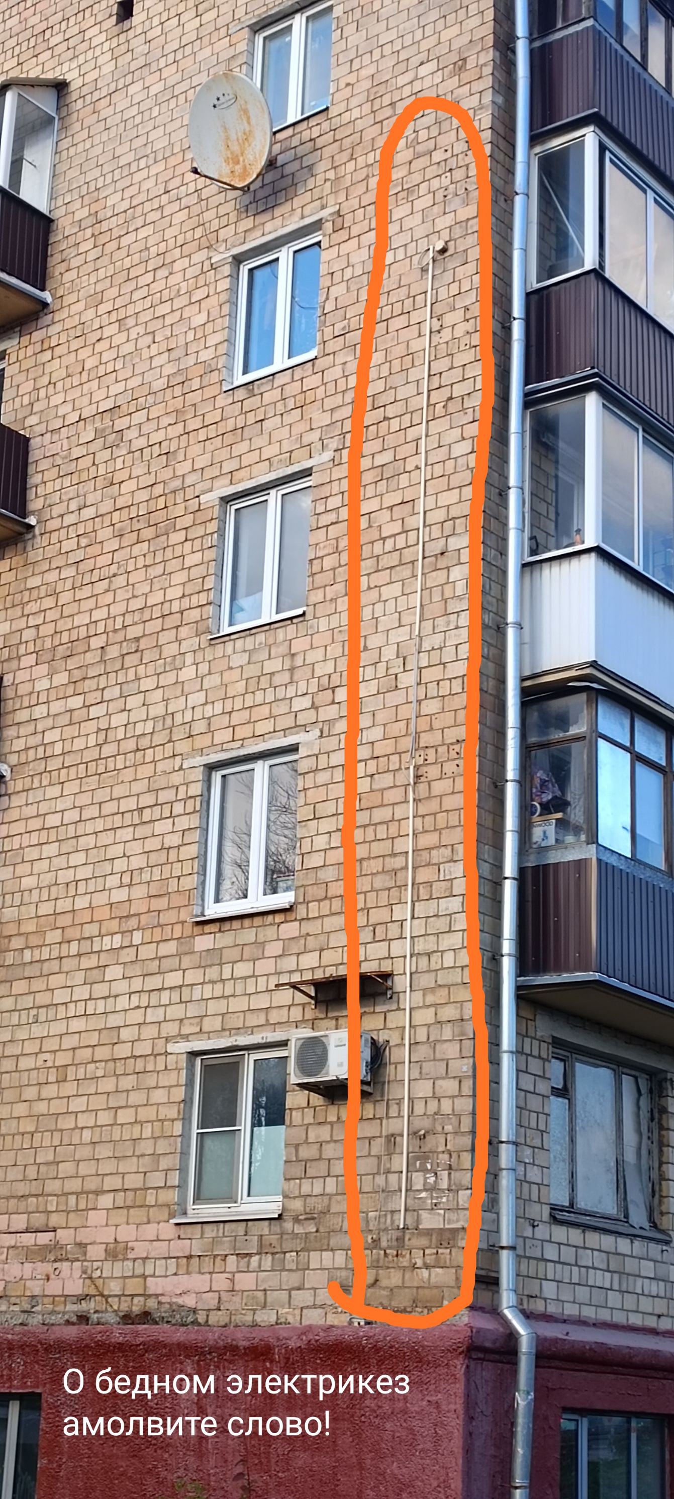 Ы в о л с и и в п о М а