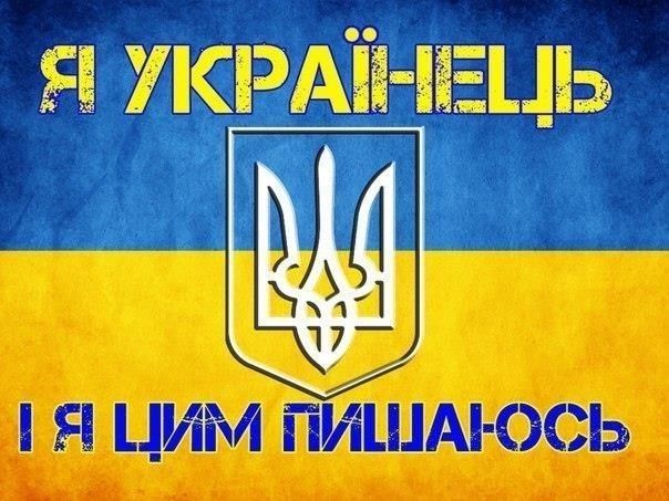 КРАЁ ЁЕЦЬ Я ЦИМі И1А ОСЬ