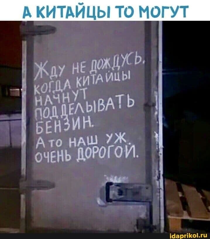 Заартйко!.ги