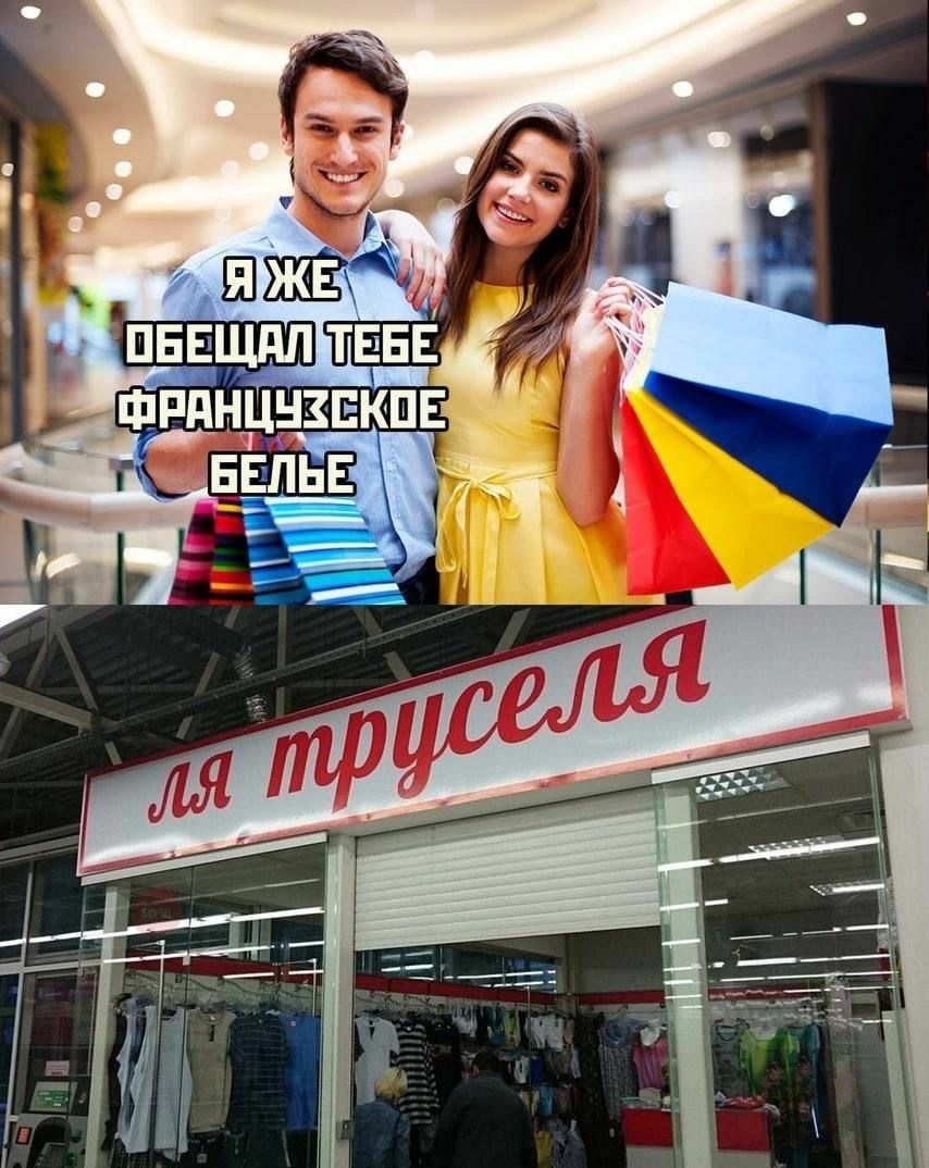 пвъщплтъвъ РВАОРАНЦЧхЕКОЕ ЕЁ