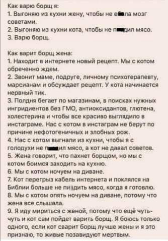 штбовщк 1шкумщивв шиву сип им 2 Мокши купиищчтошмтлмят ЗВ пвбовш пятниц ЖПОЩППЮММММИГШМНСЩЩ иии ши щит полип пишут ищи шиншицбсушпиштжшпиимшп иии атк пищи бег тшпмишдтш мужи п тгщиипибпГМОциттчшпщ тыщ пчшкркиипцтшпвп Нистш тштботт тмитпиштжлимщп рощ настои шпили и кухни побив тщтюічптлшюшмипш жштщтпци шитью вии шап воины ихюкухив аннсштщюпшие иммитациишииты Бибгшбмяшп мшпщдпгп гшм вписомут шива ша