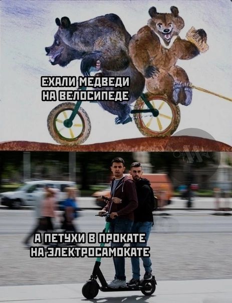 ЩТЕТНХИ ПРПК_ЯТЕ НП ЗПЕКТРПЕПМПКПТЕ