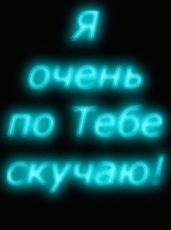 Я ОЧРНЬ пс Гёбе к учзю