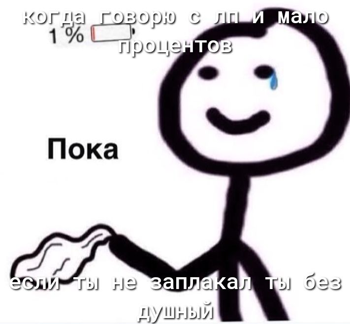 огда гторш с 105 Иршат