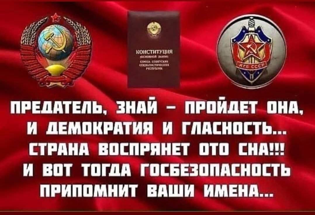 КОИСППУШШ от приятель зндй прийдет они и днмпигптия и гппснпсть стгднд вцспрянвт птп сипи и вот тигля госввзпппснпсть припомнит ниши имннд