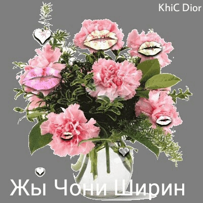 КЬіС Віог