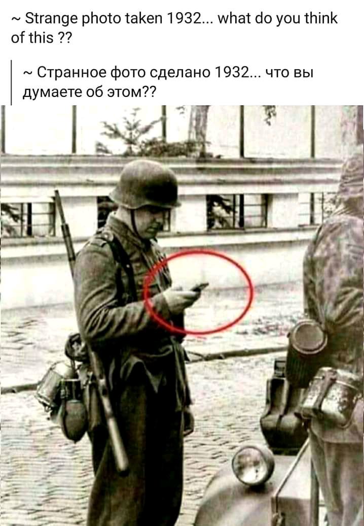 зтгапуе риою таКеп 1932 штат ао уои тЫпК 0 5 Странное фото сделано 1932 что вы думаете об этом