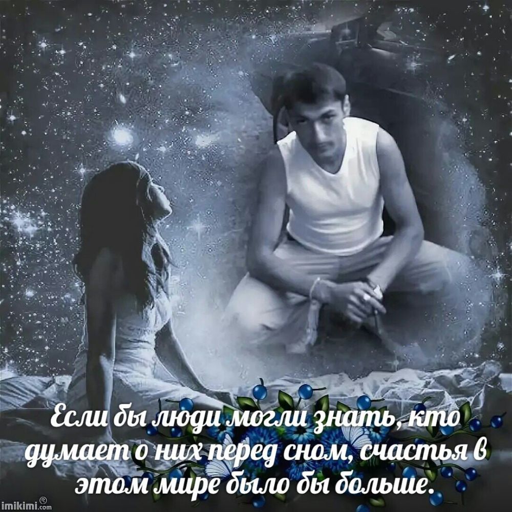 Этом иЁфёдЫло ды дшшъі тпто