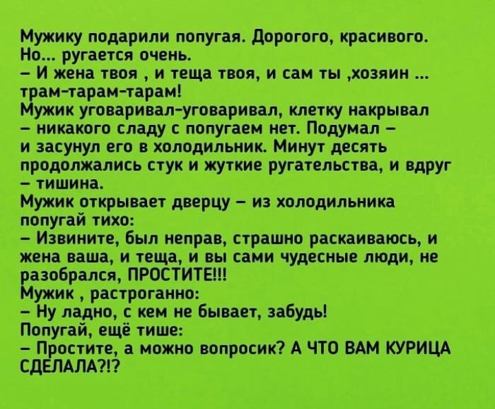 ЦСПСВии бй_0_і_тт_ _ шити в _т _ гэ атдтшш