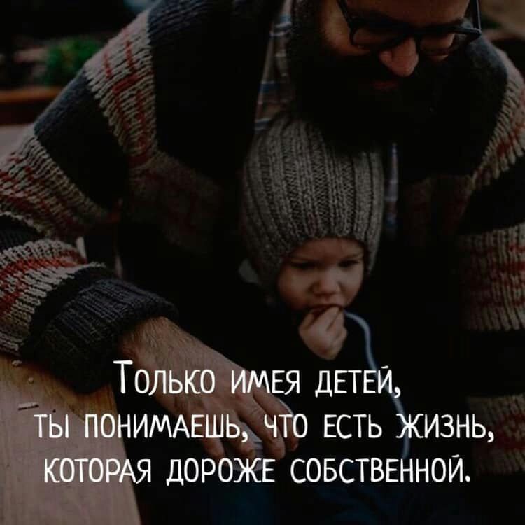 д0Р ЖЕ ЕОБСТВЕННОЙ