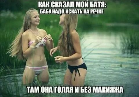 ШШ силам ШШ БКТП зпш шо _ириип ид ти тдмоишшипіа _иипиш