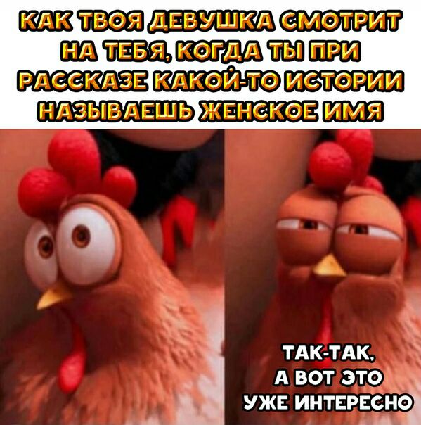 кв пл 3 ТАК ТАК А вот эт9_ уже интересно Щ