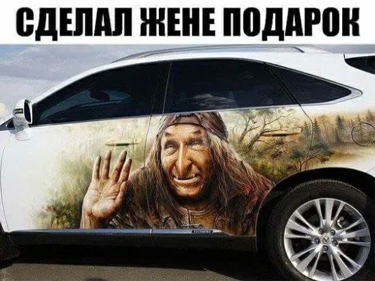 сдшдп щин подшн