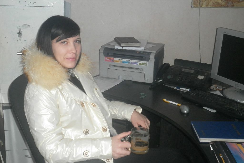 И