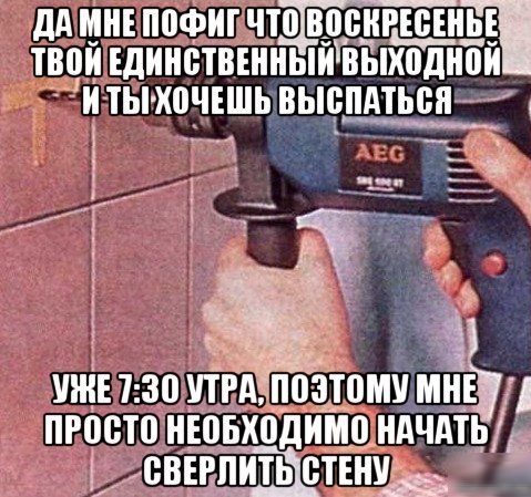 дд МНЕ П0ФНТ ЧТ0ВВБНРЕЁЕНЬЕ ТТЮН ЕдННЁТВЕННЬіН ГВЫНТЗЙЮН Н ТЬНЮЧЕШЬ ВЬЮПАТЬБН т патом мні ПРПВТЦ НЕЪБТЮ 0ДНМ0 НАЧАТЬ