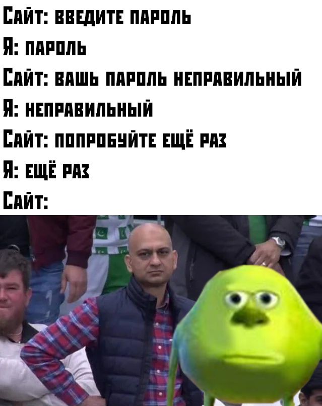 Еппт видит пнпппь П пппппь Епйт вишь ппгппь нспгпвипьный П нвпппвипьныи Ппйт пппппвнйт ЕЩЁ пп П ЕЩЁ пи ЦИТ