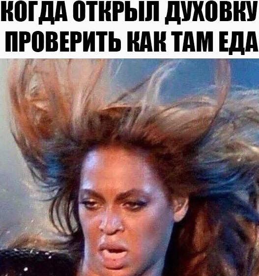 Юідд ВТНРЫЛ дШШВШ ПРОВЕРИТЬ ШШ ТАМ ЕДА