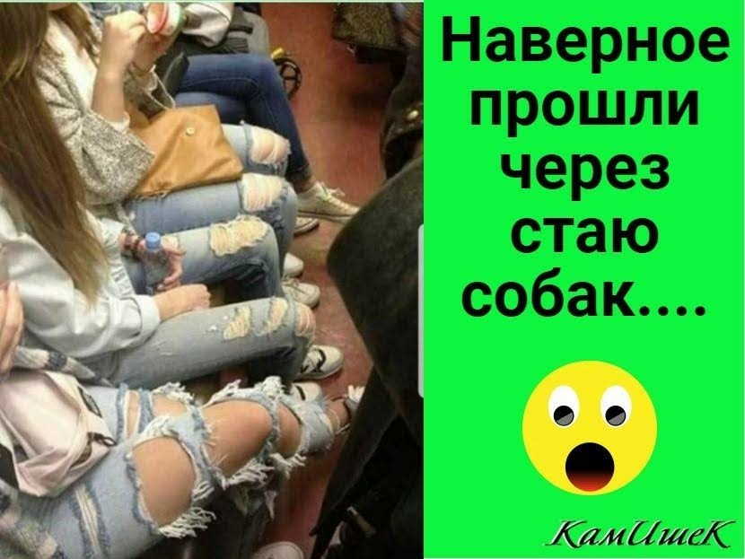 ттиж
