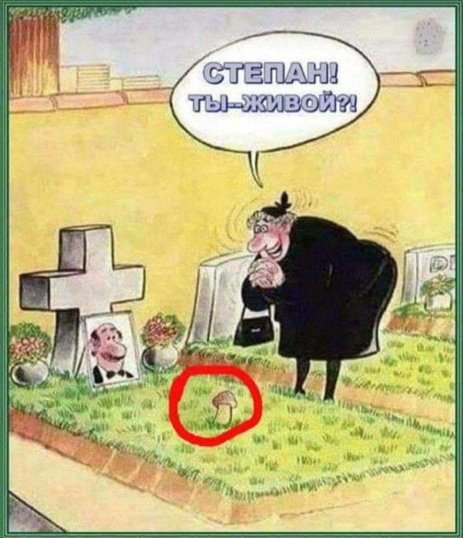 ЮТЗГМЮА ъгчмъыижпзж