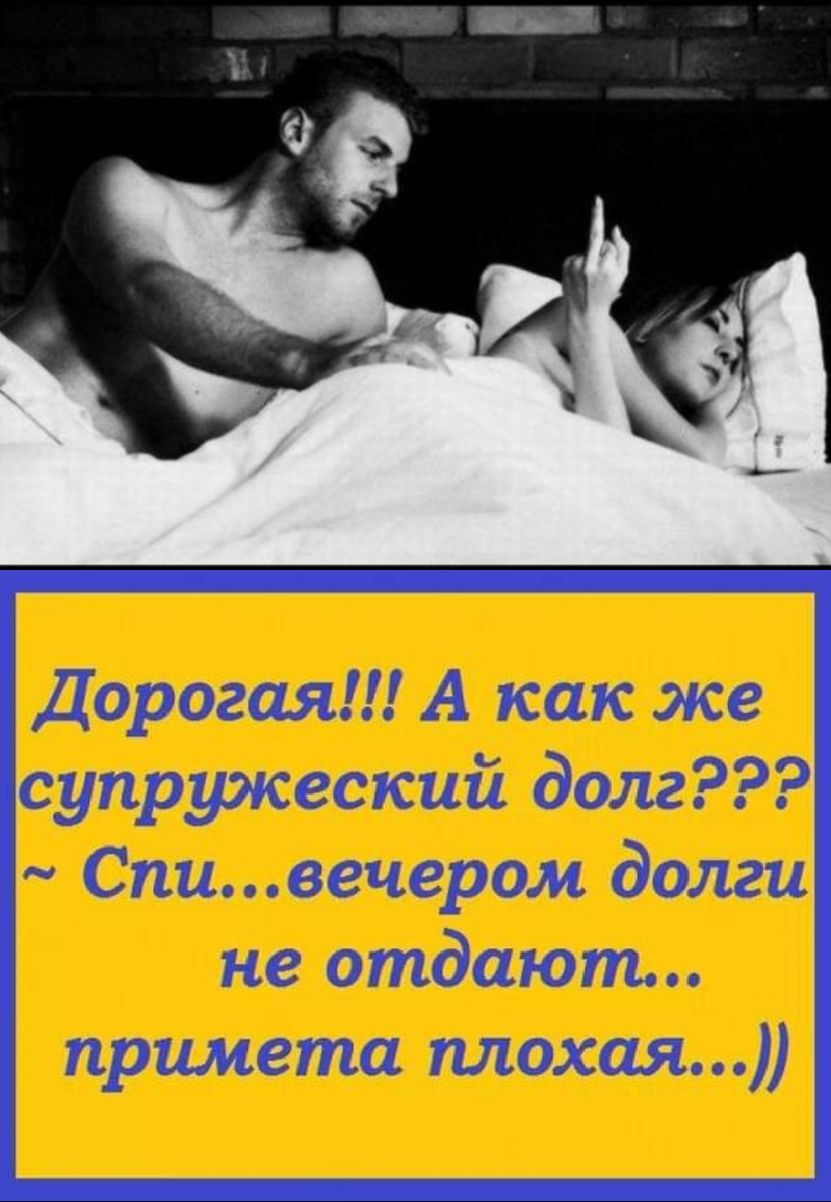 Дарида А как же упружжгкий дмг спи татарам дала на е_тпміітичэ примата ушами