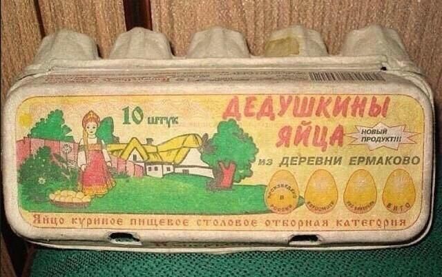 рад тайчи ЕРМАКОВО