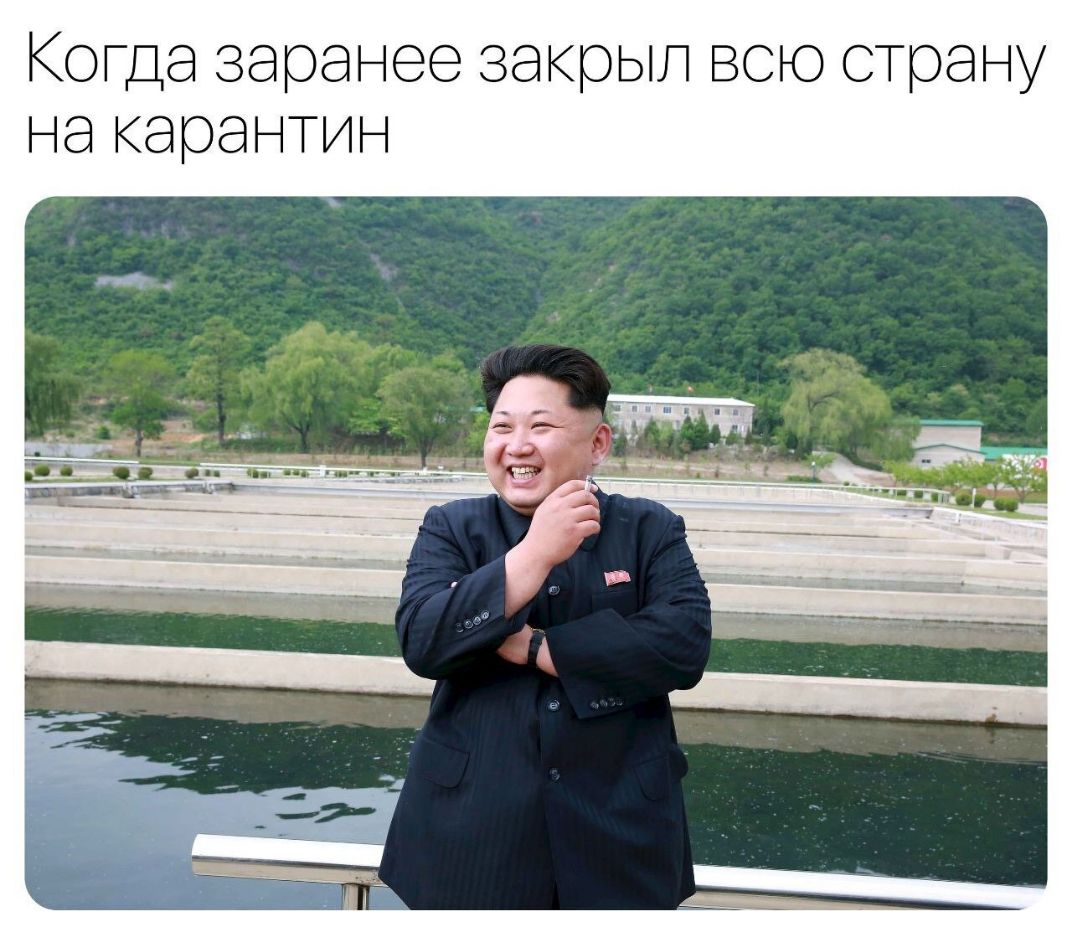 КОГДЭ ЗЭЮЭНЭЭ ЗЭКЮЫП ВСЮ СТЮЭНУ НЭ КЭЮЭНТИН