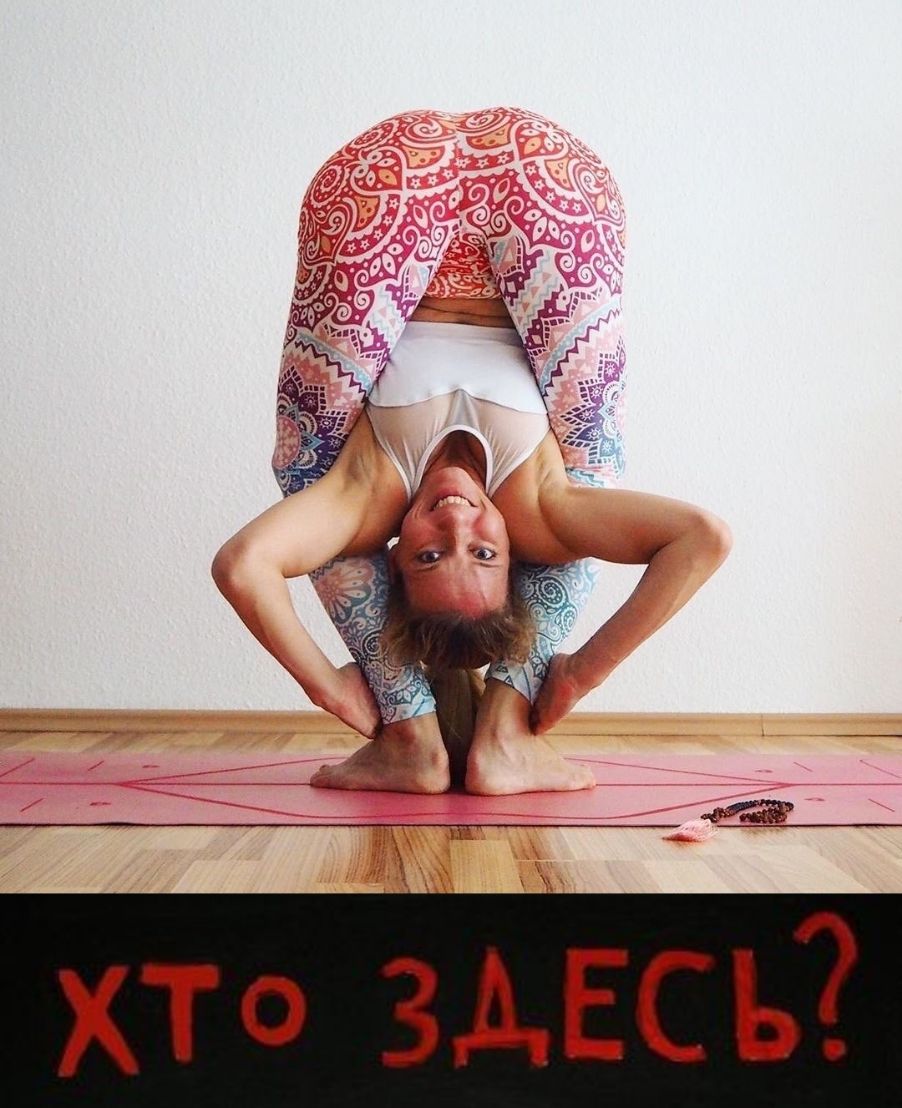 хто ЗДЕСЬ