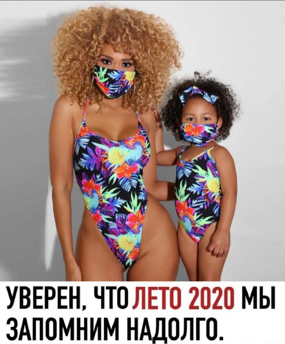 УВЕРЕН 2220 2 мы здпомним нддолго